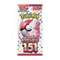 [JAPONÉS] Pokémon TCG 151 Caja de Sobres