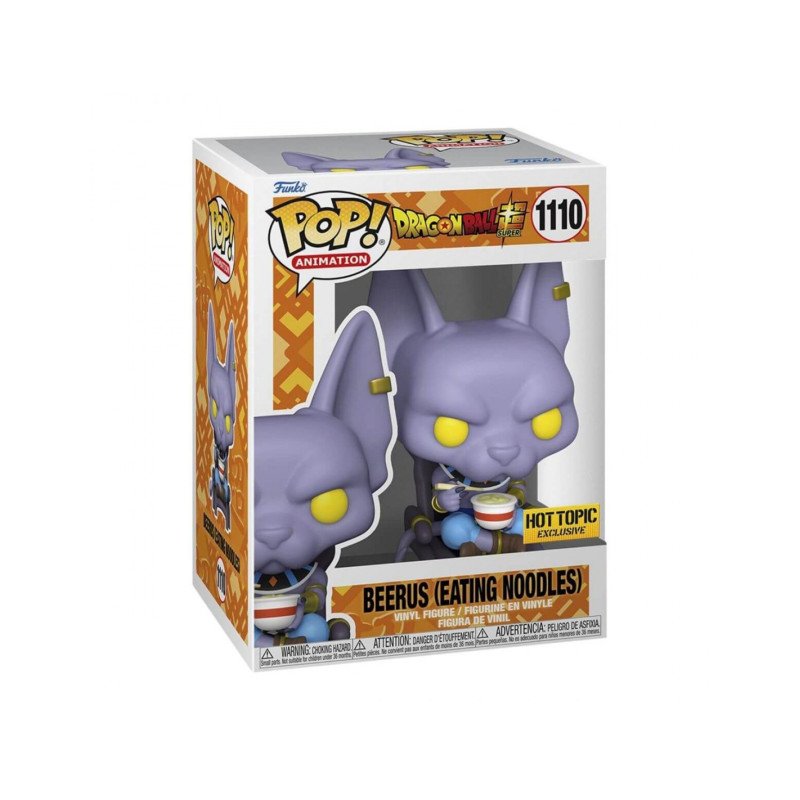 Dragon Ball Super POP! Animation Vinyl Figura Beerus Eating Noodles 1110