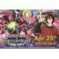 [ENGLISH] DZ-BT07 Playset Dragon Empire