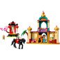 LEGO Disney 43208 Jasmine and Mulan’s Adventure LEGO Disney 43208 Jasmine and Mulan’s Adventure