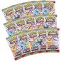 [PREORDER][ENGLISH] Pokemon TCG: SUPER PREMIUM COLLECTION