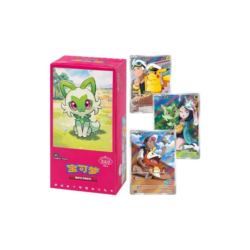 [CHINESE] Pokémon TCG 15 Booster Box Gem Horizonts CBB1C